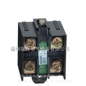Schneider 进口开关触点模块XENP2131 主令开关附件