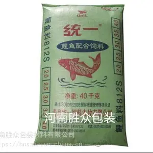 郑州编织袋销售商
