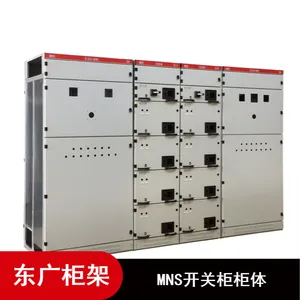 MNS��ѹ���ʽ���ع� ����豸����ת��8E/2���װ18����·