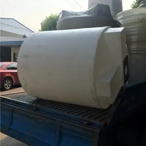 江苏1500L锥底加药箱pe搅拌桶污水处理桶洗洁精液体搅拌罐厂家