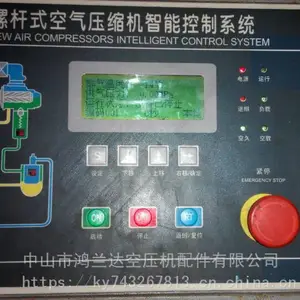 �������ݸ�ʽ��ѹ�����԰������MAM870