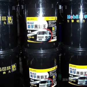 ���ز��ͻ���_��Ʒ���ر���CAT DEOר�û���3E-9900