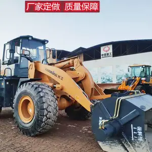 ����ʽ����� �Զ�����װ�ػ� ҶƬʽ�������A
