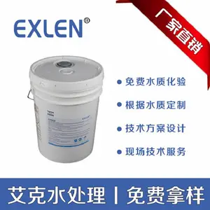 ����͸Ĥ��ϴ�� ��ϴ������ ���� ���������ڵ糧 �ֳ� ������ ˮ�೧