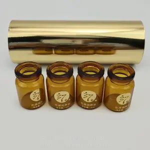 锦峰泰厂家销售VU印刷玻璃瓶烫金纸