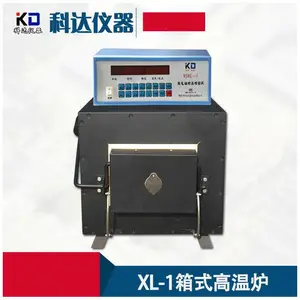 WSWK-5 微电脑马弗炉程控仪 微电脑时温程控仪 煤质分析仪