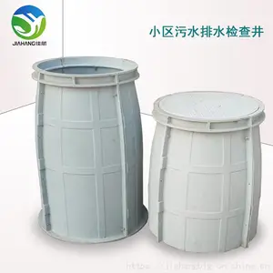������ģѹ��龮 ƴ�ӷ������پ� SMC�ܵ�ˮ���� �Ѻ�