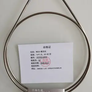 MS�������1m*1/8����������2m*3mm��4m*4mm��60-80Ŀ