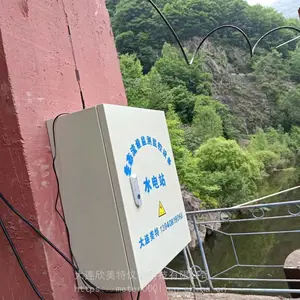 泄流量监测监控设备适用于各个水电站生态流量监测