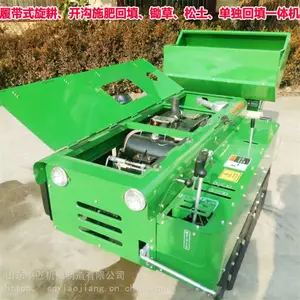 履带运输车农用全地形爬山虎小型工程自卸山地搬运车拖拉机