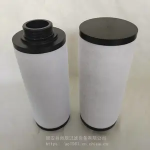 真空油雾过滤器 H150滑阀真空泵净化分离器 70泵除油烟净化过滤桶