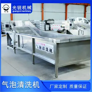�����е���ҹ�Ӧ ��װ����ϴ��ɺ���� ��װ����ϴ��ɺ���豸
