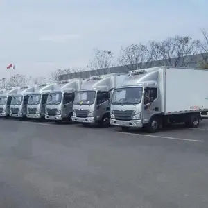 福田欧马可上蓝牌冷藏车 4米2宽车厢 康明斯3.8升排量