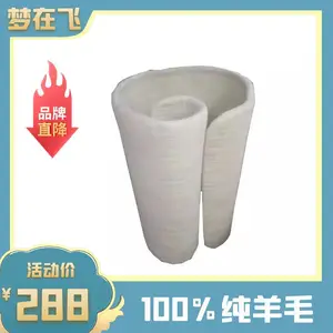 宿舍床褥榻榻米床垫纯羊毛原毛老式手工擀毡子