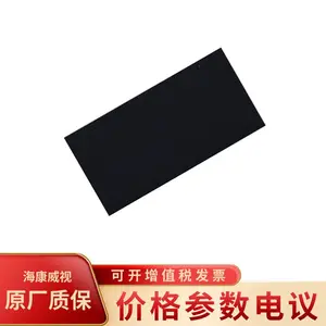 ��������DS-D43Q25FI-BH P2.5���׿�LED��ʾ����320*160��