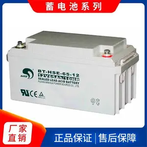 ��������BT-12M4.***C/12V4.***H���ԭ����