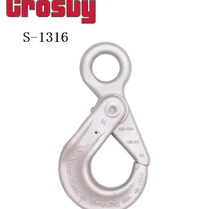 科索比Crosby眼型吊钩S-1316 27吨、19吨100级安全钩