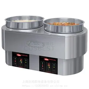 美国HATCO赫高 多功能蒸煮汤锅 保温汤锅RHW-2