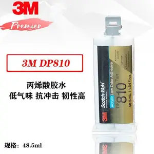 3MDP810������֬AB�� ճ���������մɲ���ֵ���Ԫ��������洦��