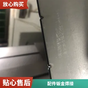 ������������ CN221119333 �����ӽ𺸽ӹ��� ѹ���� ɢ���Ͳ� �ѺϽ�