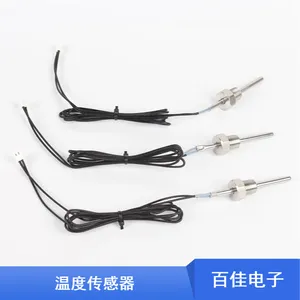 �ټ� ���������Ǳ���Ӧ̽ͷ �����������贫���� �¶ȴ���������̽ͷ