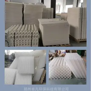 蜂窝斜管冷却塔填料一手货源销售沉淀池斜管焊接安装