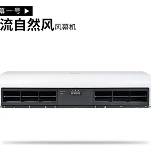 ����������Ȼ�����ʽ��Ļ��FY-3509U1C����ĻFY-3512U1C������FY-3515U1C