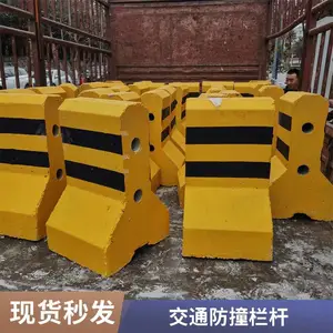 �Ӻ���ˮ��� ��ͨPVC��ײ�� �������ۼ�Լ��������