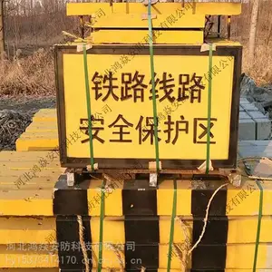 江苏铁路用地界桩厂(国标现货)高铁ab型标桩价格