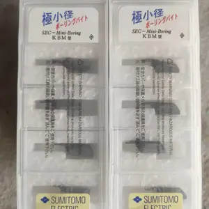 住友SUMITOMO 极小径镗孔刀片KBMX R0206-05 AC1030U