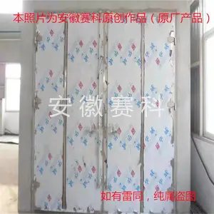 广东保温门 不锈钢保温门厂 赛科定制 不锈钢手动保温平开门