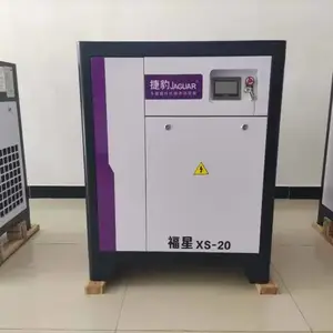 �ݱ���ѹ��15ƥ11kw 7.5KW 37kw���ű�Ƶ�ݸ�ѹ������ѹ��11ǧ��