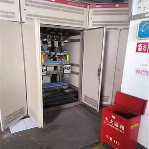 ��������������� ��緿�豸������ �ߵ�ѹ�豸�չ�
