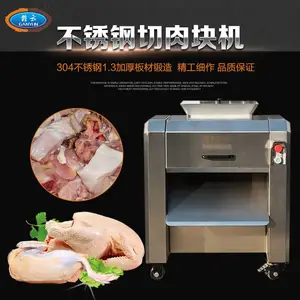 �п�� Ԥ�Ʋ������豸 Ԥ�Ʋ��в��豸 ��������в��豸 �����п��