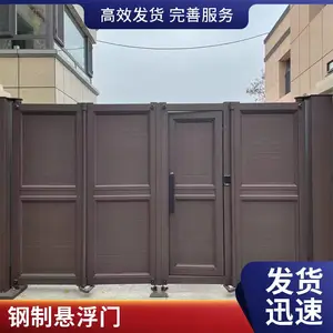 旺太供应 寿命长双开悬浮门 加厚型抗腐蚀平移门