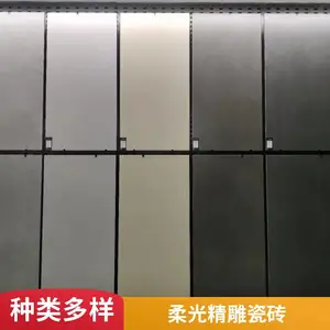 ����ľ�ƴ�שģ��ש��ľ�����ʸд��� �¹ŵ�ש
