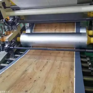 ���ݽ�γ��еPVC�����������ϵذ��豸������