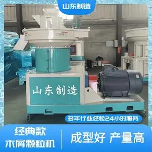 һ�����ÿ����� ������������ ľм������