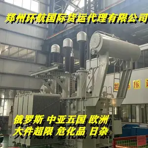 ��·�塢�¿������ȱ������������䵽�������ɰ½�����ר��