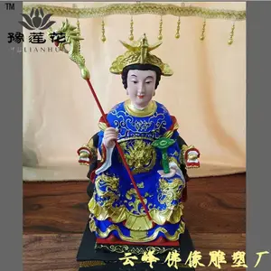 通天大道老母佛像 灵山老母神像 观音老母塑像 地藏老母雕像