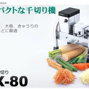 DREMAX�๦����Ƭ��DX-80 �߲���˿�� �����в˻�