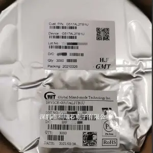 供应GMT致新 G517AL2TB1U 电源管理芯片 代理商科瑞芯电子