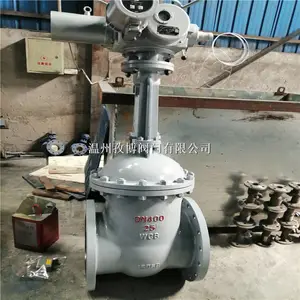 �������˵綯բ�� Z941H-16C Z941Y-16C ���תZ�͵綯���� ������բ��