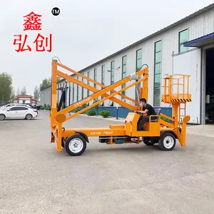 �齭�糧����12������ʽ������ ·��ά�޵Ǹ߳� �綯����ʽ����ƽ̨