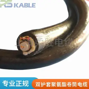��ʤ���� 3*120/185 3*35��������Ͳ���� ������ˮ���� �ƶ������۰�������