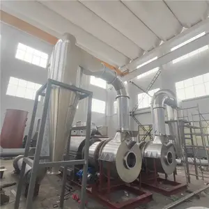 ³�� ��Ͳʽ��ɻ� ��ʽ��תҤ����� ��Ͳʽú̿��ɻ�