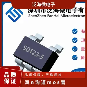 FS8810﮵�ر������ѹMOS��˫N����sot23-6��װ