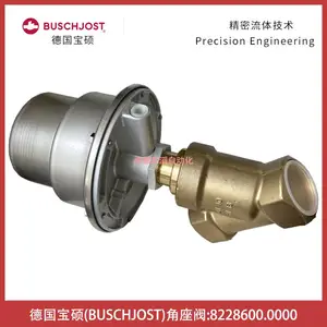 8228600�¹���˶����ֵ�ŷ�IMI BUSCHJOST���ط�8228600.0000