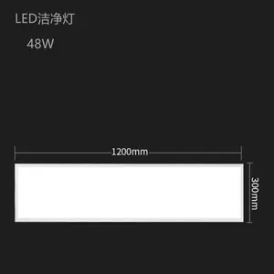 ��徻���� ����ҽԺ�������豸˫ɫ�ɵ���ƽ��� QY-KH15
