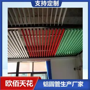 ŷ�����Ͳļ�ѹ��Բ���ֻ����� ������Բ��������Բ�� �����Ͳĵ���